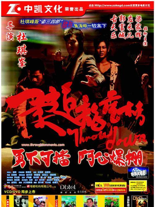 http://www.119127.cn/pics/default/download/9bc13b1e116cc7e900f5b4b507f45adf.jpg