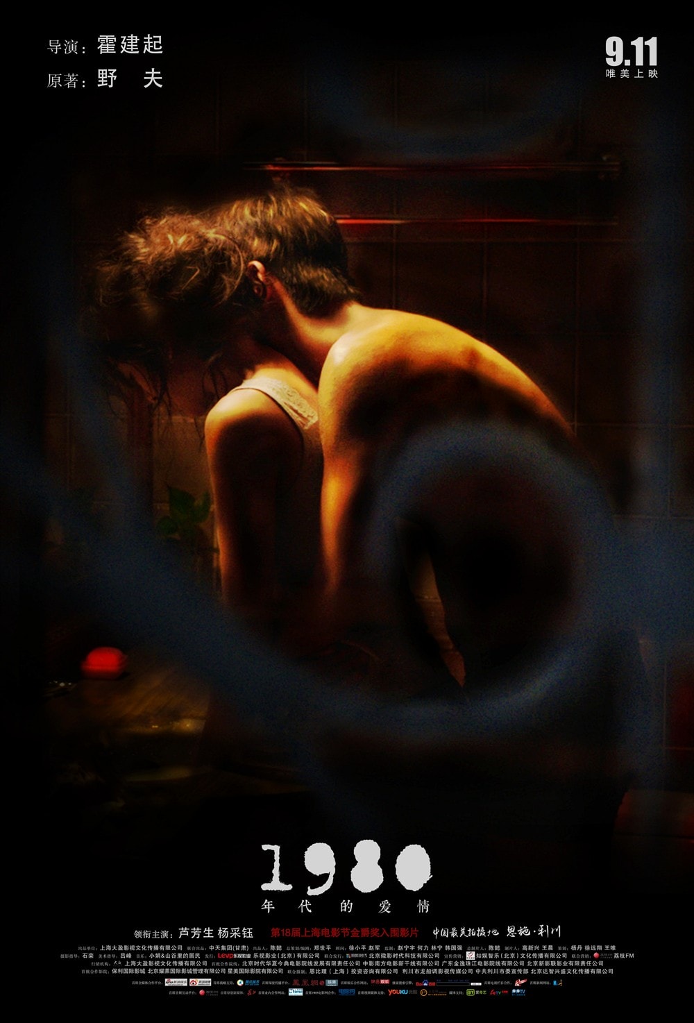 http://www.119127.cn/pics/default/download/9bca4bd881947b9c84c5599718f21c63.jpg