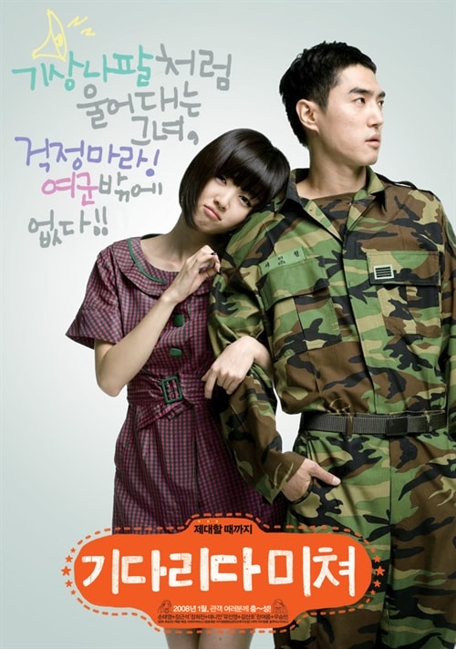 http://www.119127.cn/pics/default/download/9bcf3e02eb1d9e936a2bc790e6d51f96.jpg