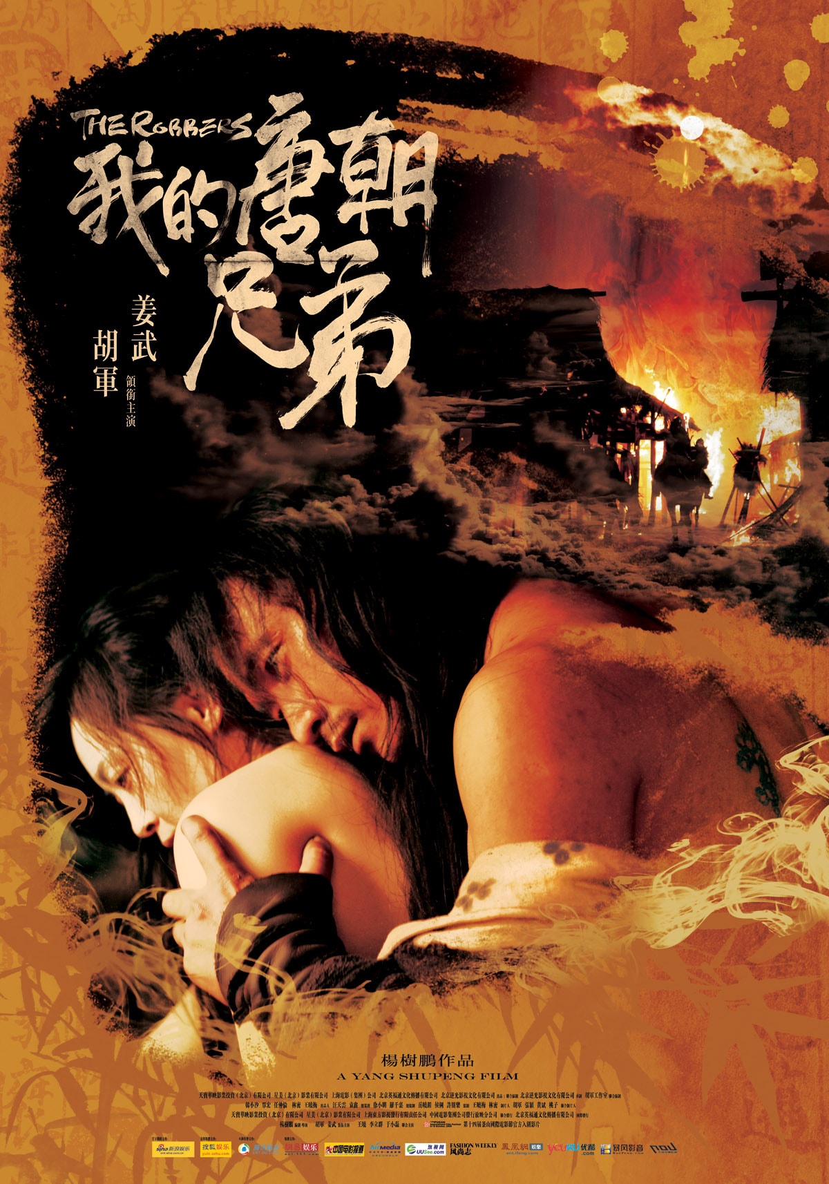http://www.119127.cn/pics/default/download/9bd071ac0dd21b0107204c824cccb066.jpg