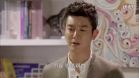 《再見，老婆大人》第7集預(yù)告