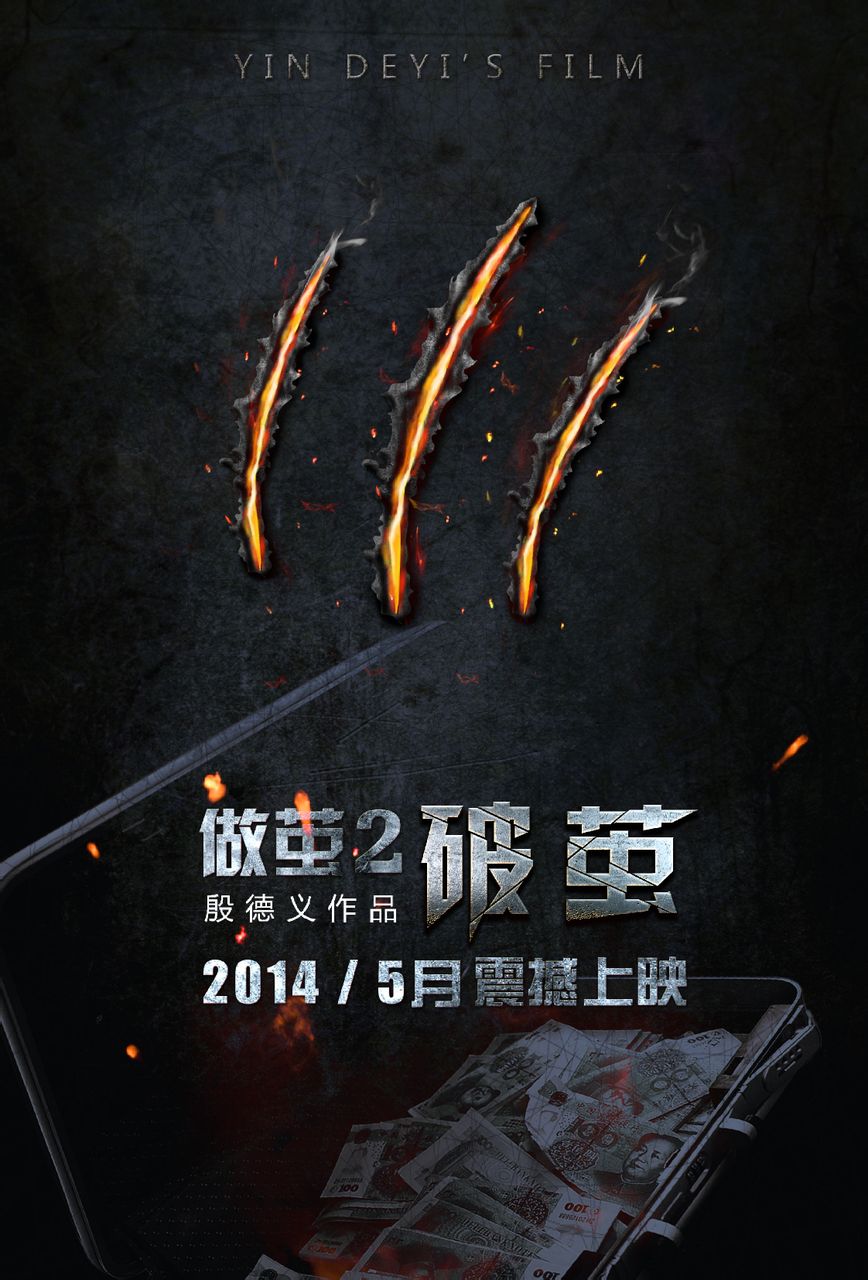 http://www.119127.cn/pics/default/download/9bfa3d9a1dfa70fbe0f88060efdb7621.jpg