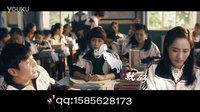 一次就好 ！楊宗緯。夏洛特煩惱插曲