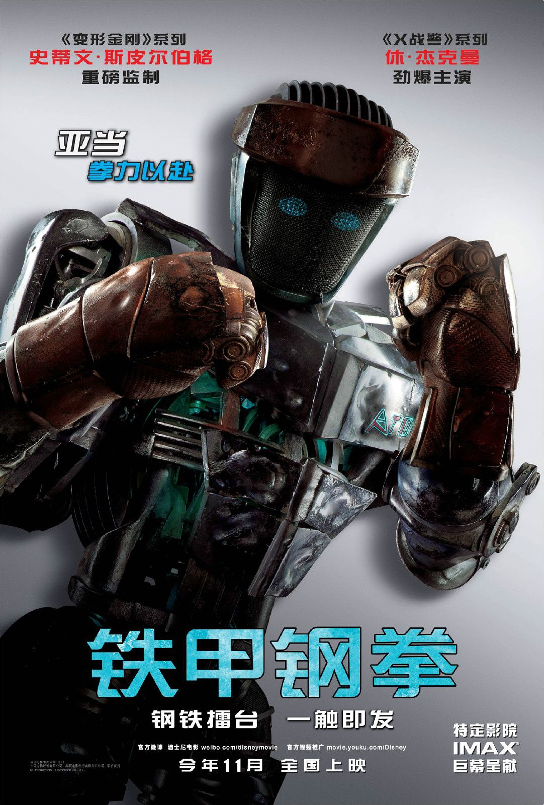 http://www.119127.cn/pics/default/download/9c260e9848a79a9f44fd2281575cc666.jpg