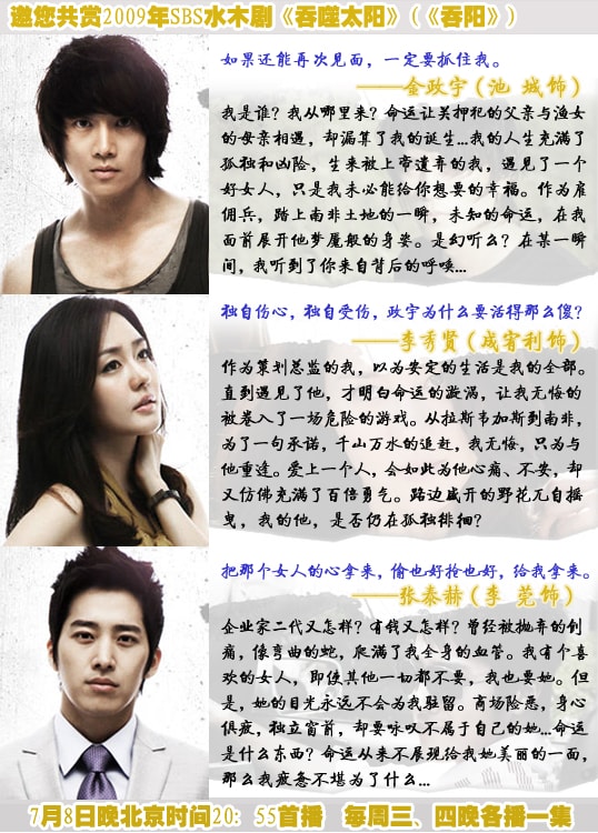 http://www.119127.cn/pics/default/download/9c335a42815a75f2157cf5e743c9ccbe.jpg