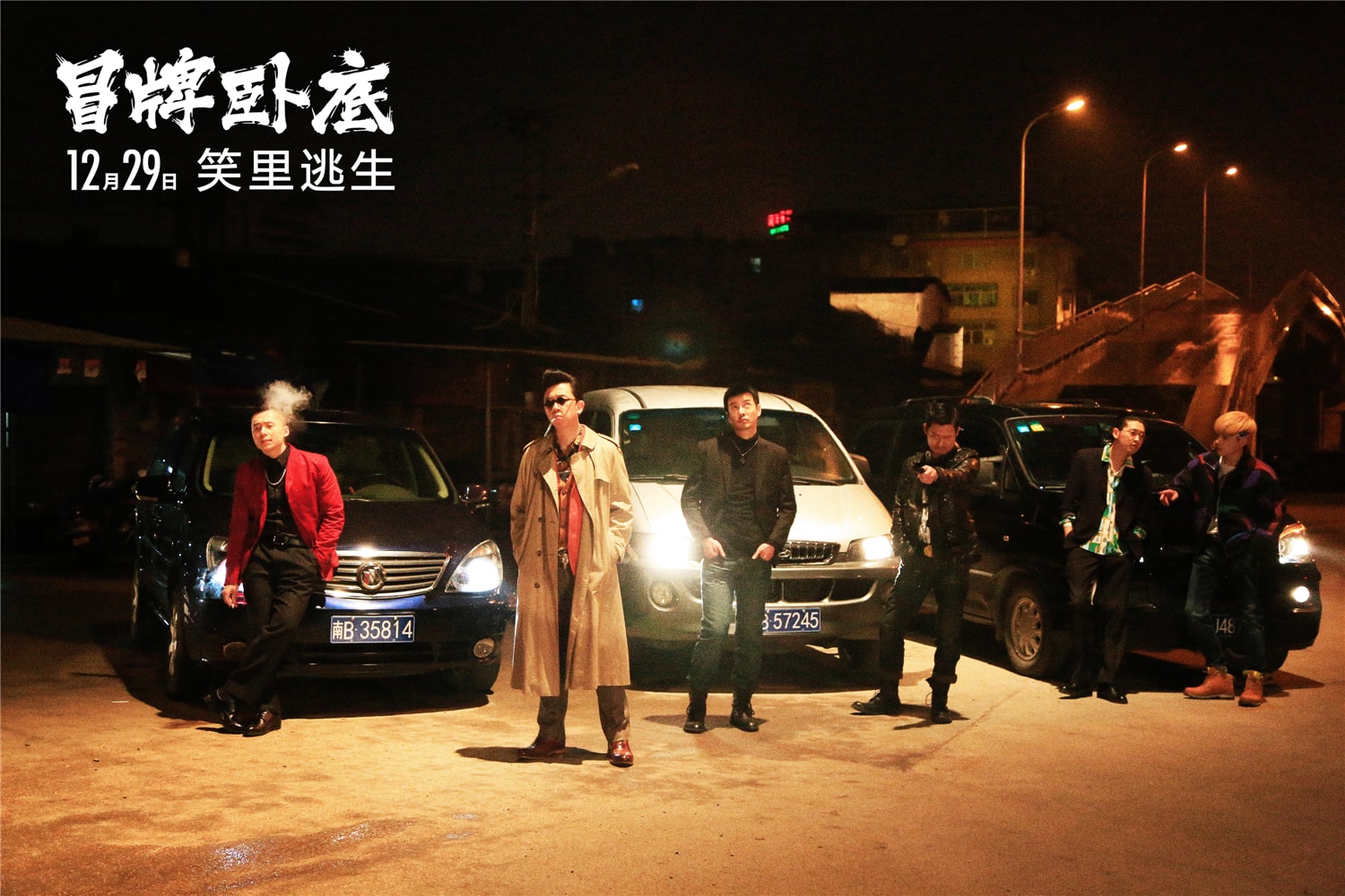 http://www.119127.cn/pics/default/download/9c3cfc99330c8b4d67d9a31e7bc04de9.jpg