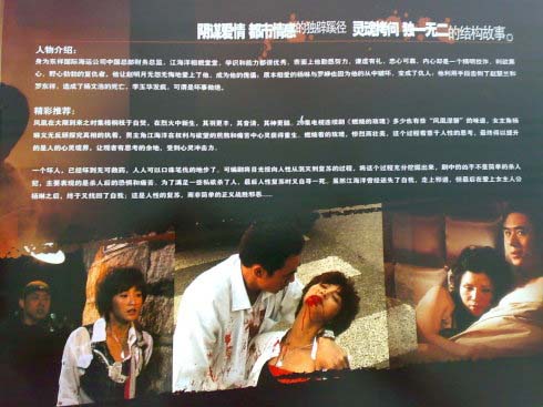 http://www.119127.cn/pics/default/download/9ca76bfb6d920470f969bfb2c3a500f4.jpg