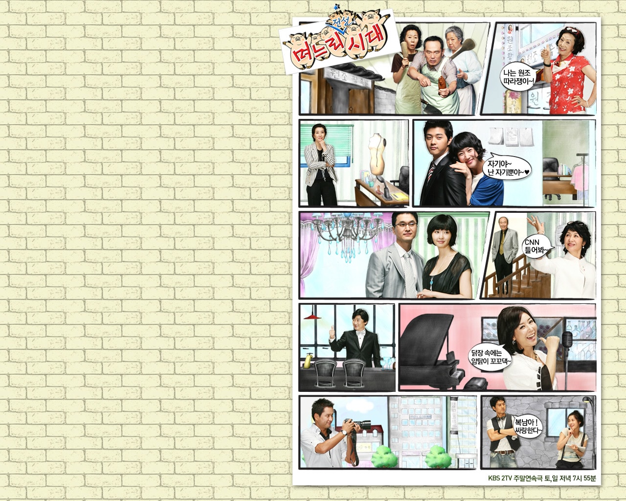 http://www.119127.cn/pics/default/download/9caf2800c558ab935a867633473b9b5a.jpg