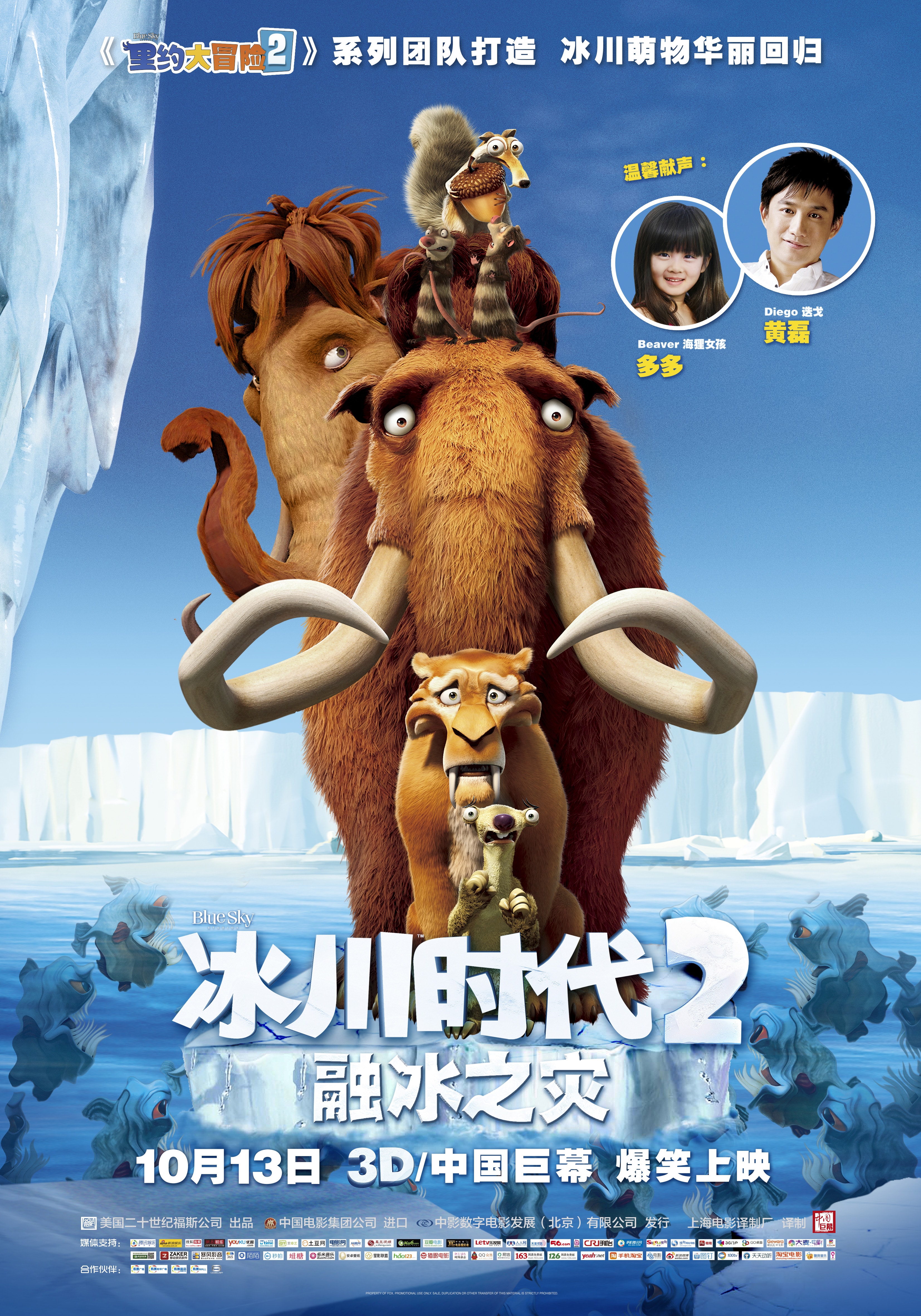 http://www.119127.cn/pics/default/download/9cceea28d49f4546f5e86c61acfa5a4d.jpg