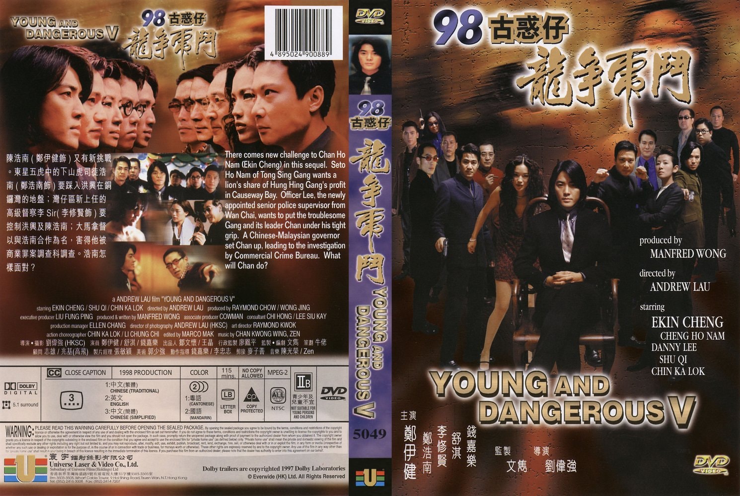 http://www.119127.cn/pics/default/download/9d00be43e624c3493a3a2eeb8992ac29.jpg
