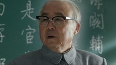終極版預(yù)告片