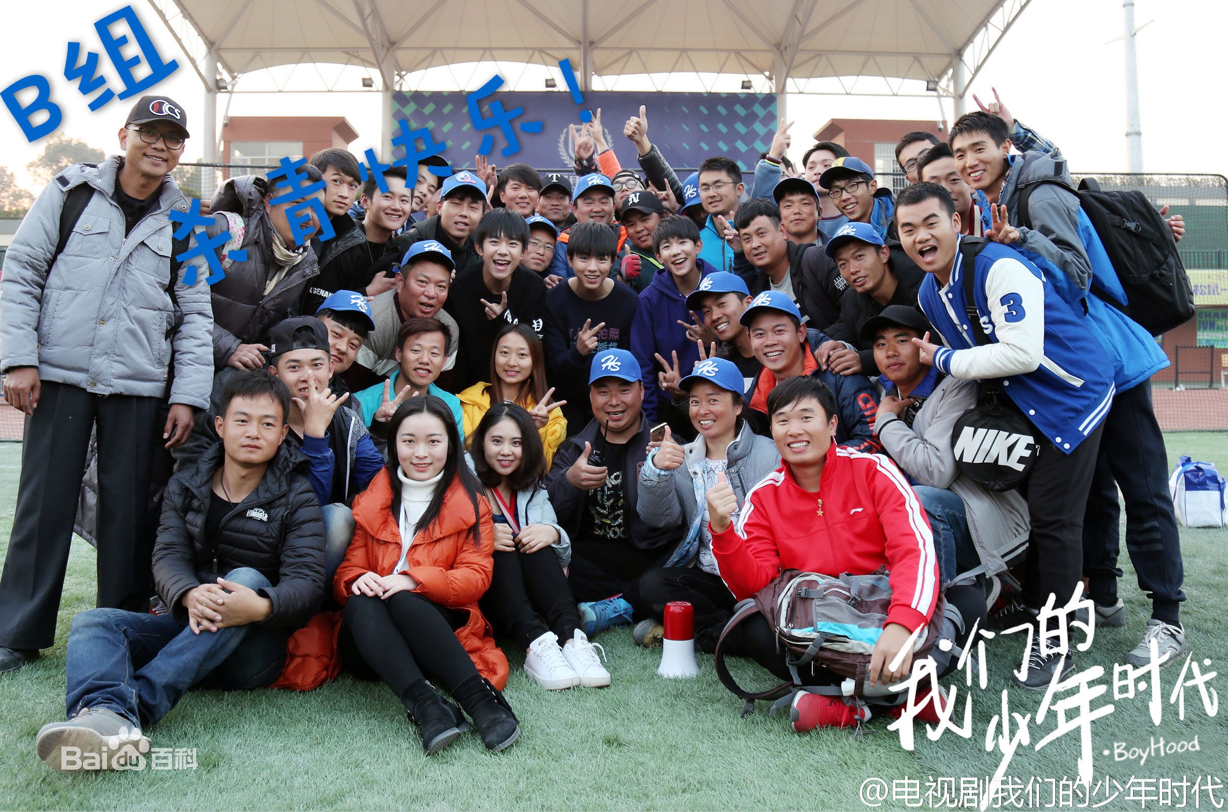 http://www.119127.cn/pics/default/download/9d47/e3479c7744adb4a952bf2cd4dba8.jpg