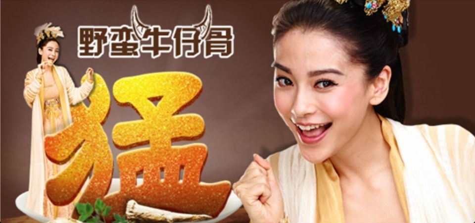 http://www.119127.cn/pics/default/download/9d521dc95d3d0f57251fafa7dbc39cd1.jpg