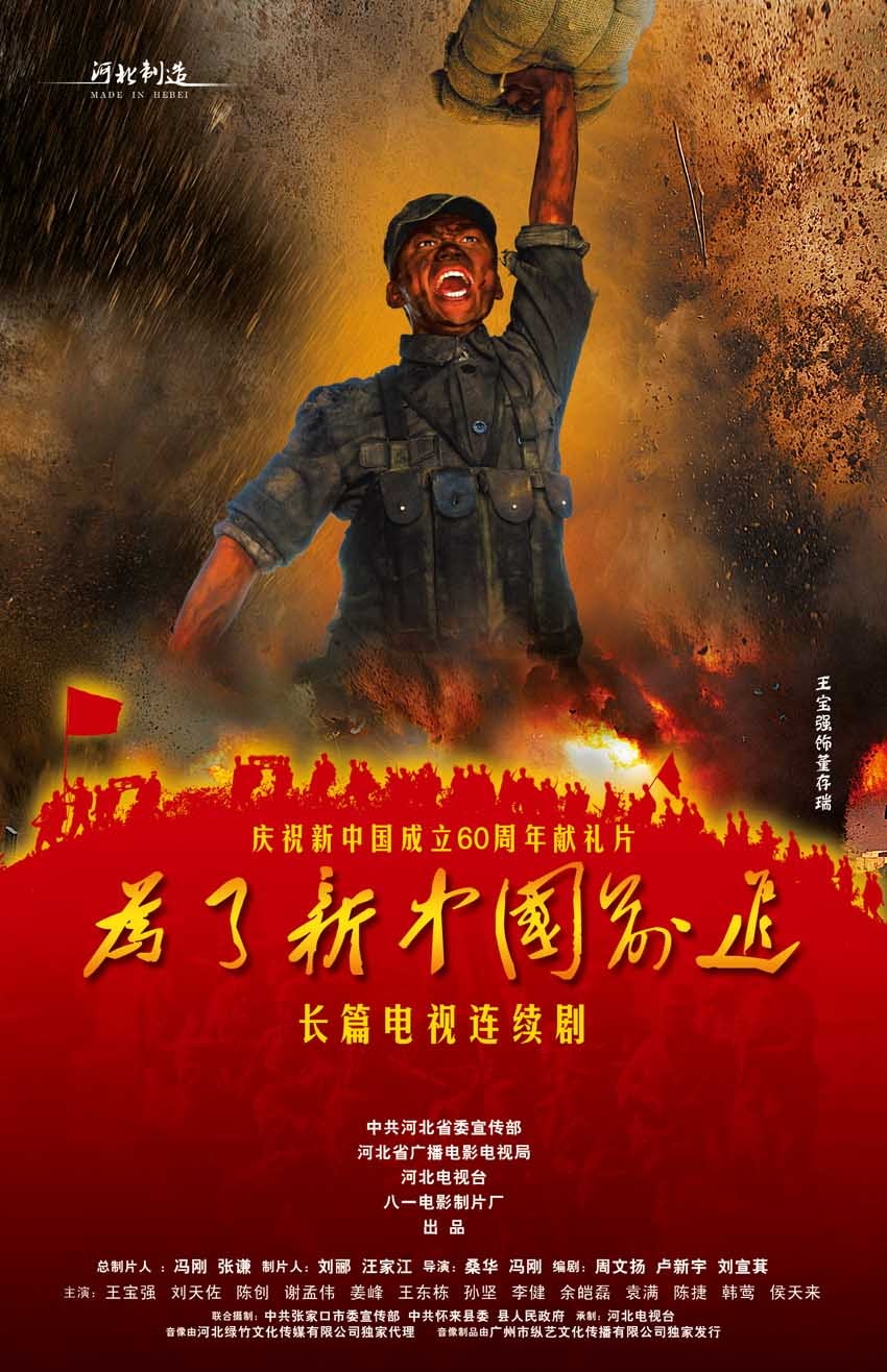 http://www.119127.cn/pics/default/download/9d6893fae1963010df9c4612b5edce05.jpg