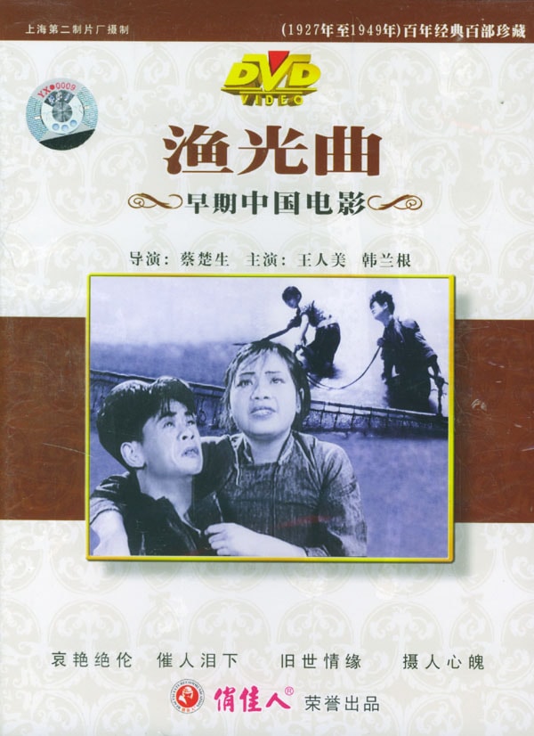 http://www.119127.cn/pics/default/download/9d699e9b66bcfd90a12122aa938d945d.jpg