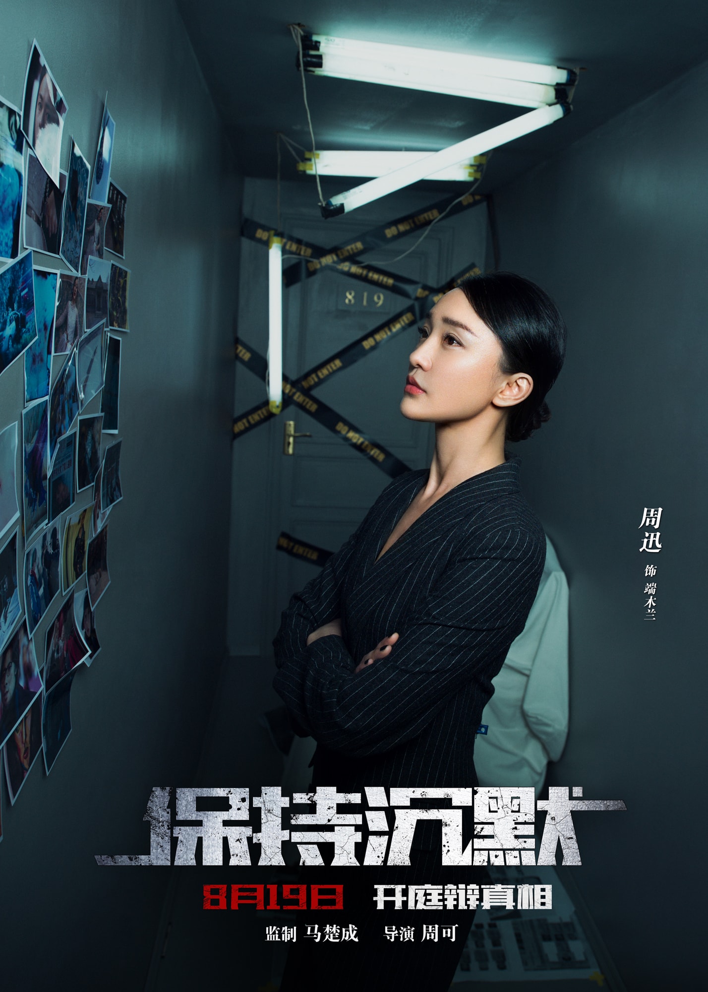http://www.119127.cn/pics/default/download/9d6a008b4192eb197b592f05dafb8a15.jpg