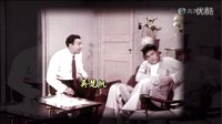 高清翡翠臺(tái) 2010年 龍騰天下 紀(jì)錄片 李小龍 1960年 人海孤鴻 1分鐘 片段