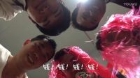 業務客服團拜年會視頻-財神到+錢錢錢（粵語）