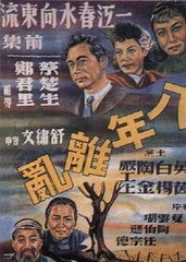 http://www.119127.cn/pics/default/download/9d8270cafa225c2745ee9b362c69c59b.jpg