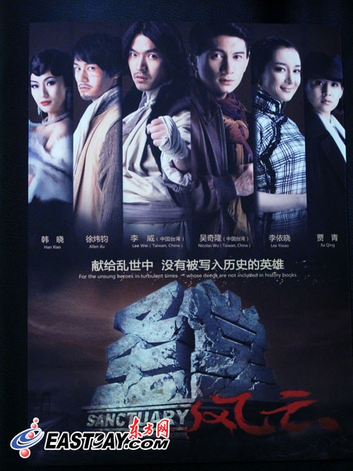 http://www.119127.cn/pics/default/download/9dc8090a26be05b7b0f8b3c48b4b3361.jpg