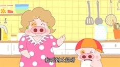  彩蛋預(yù)告片