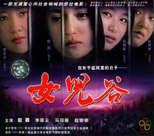 http://www.119127.cn/pics/default/download/9dea8dba11f42e64c3cdf52fd8fe4f2f.jpg