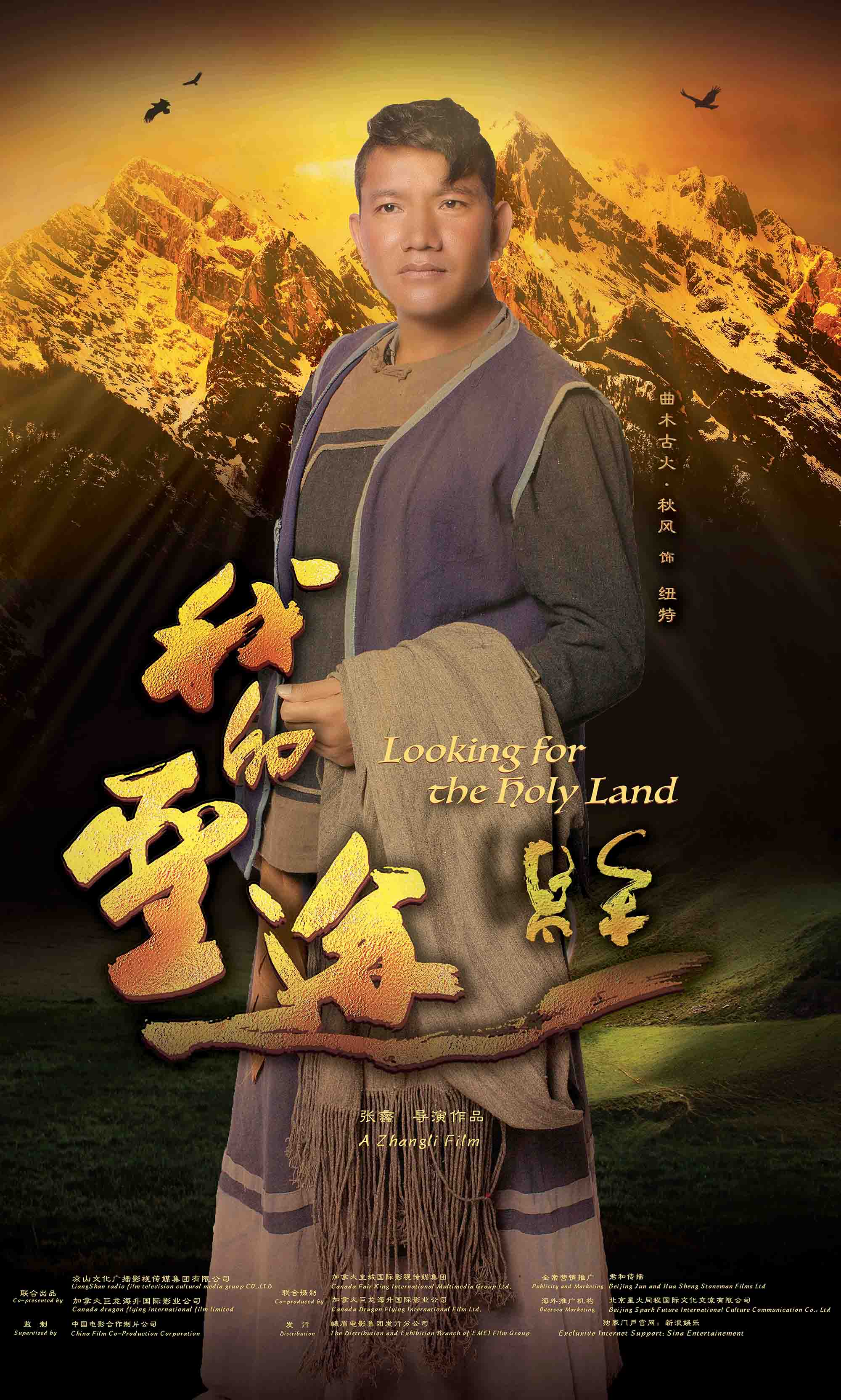 http://www.119127.cn/pics/default/download/9e00941aa86dc5f206e2306391cf39ea.jpg