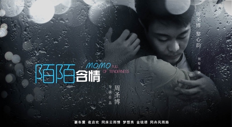 http://www.119127.cn/pics/default/download/9e0a236ea8d4955907a478494d679386.jpg