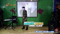 杜海濤模仿劉歡High翻全場(chǎng)《烈火雄心》山東衛(wèi)視