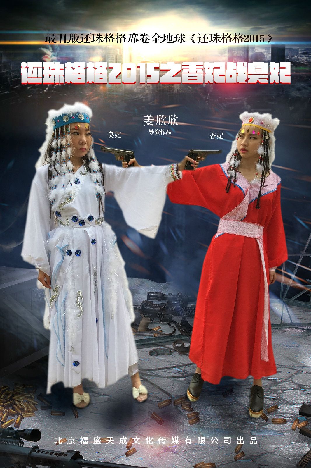 http://www.119127.cn/pics/default/download/9e6ccd4337fa8aa4bb49b96e781bb967.jpg