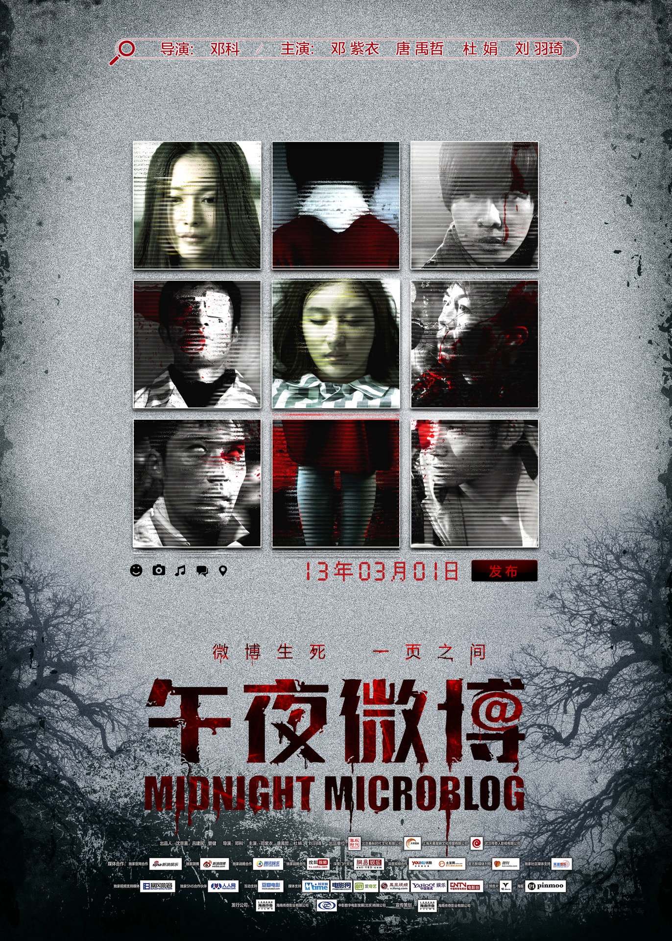 http://www.119127.cn/pics/default/download/9e717c1b30f98b7ee167c049a0b3e5eb.jpg