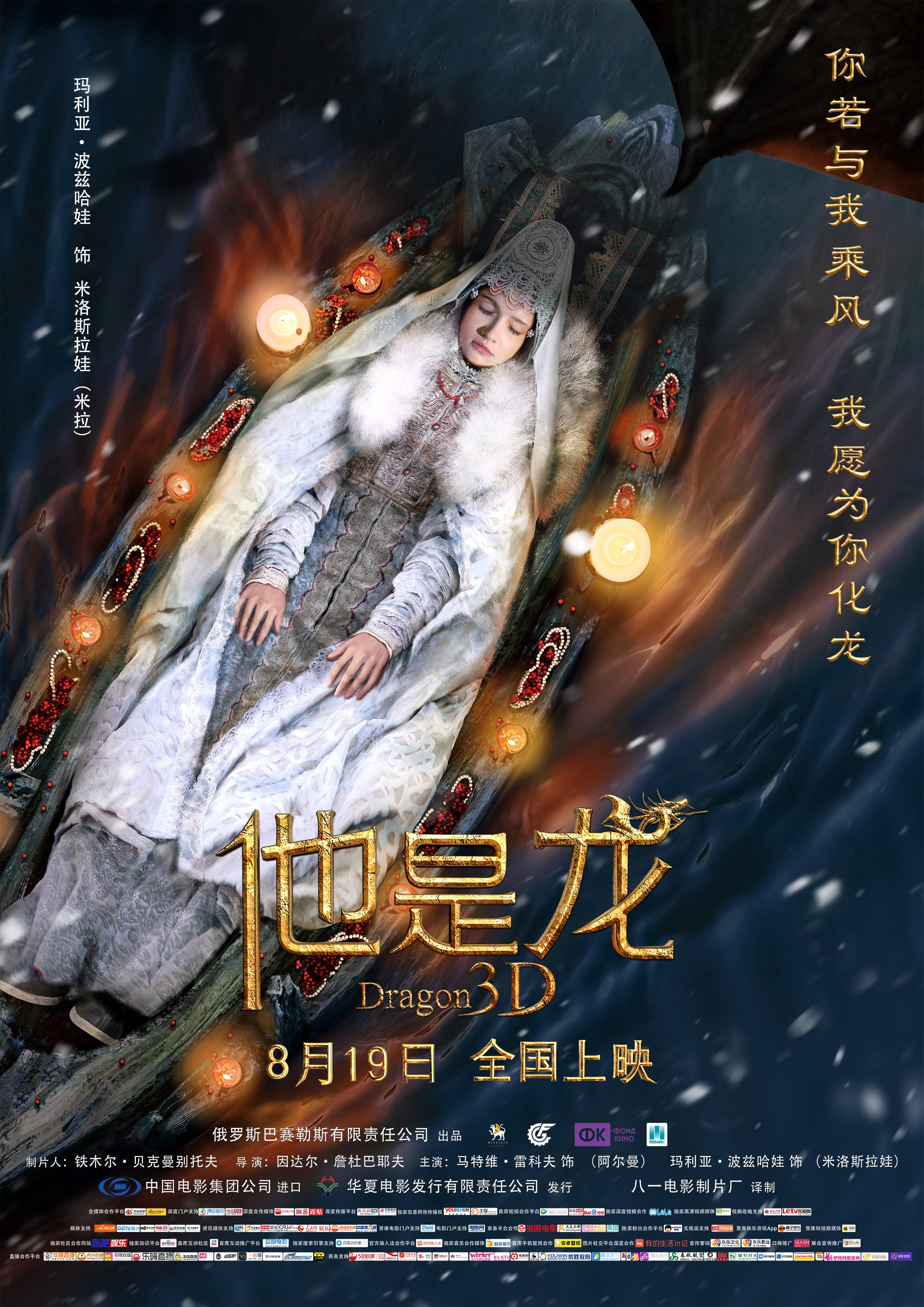 http://www.119127.cn/pics/default/download/9e84f228434d55fc0d43e5d965f7a3b8.jpg
