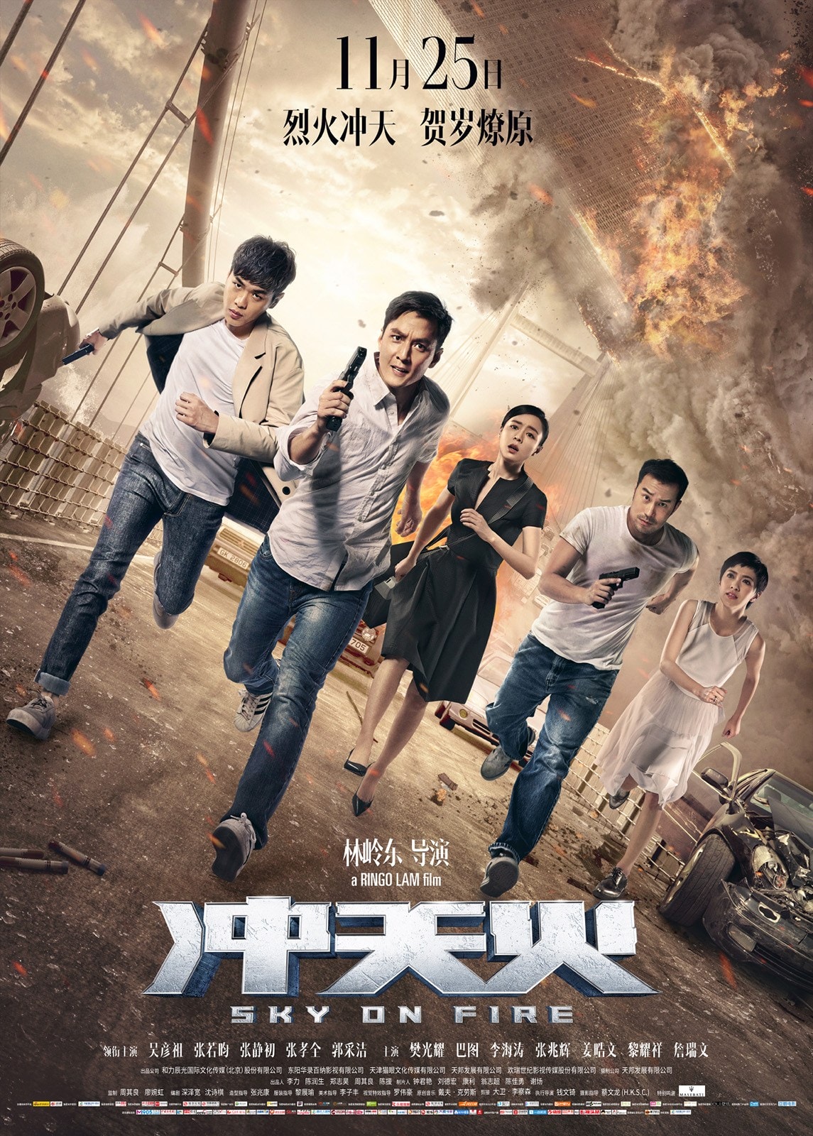 http://www.119127.cn/pics/default/download/9e95e1b067e6d3001bb47a2c22da1518.jpg