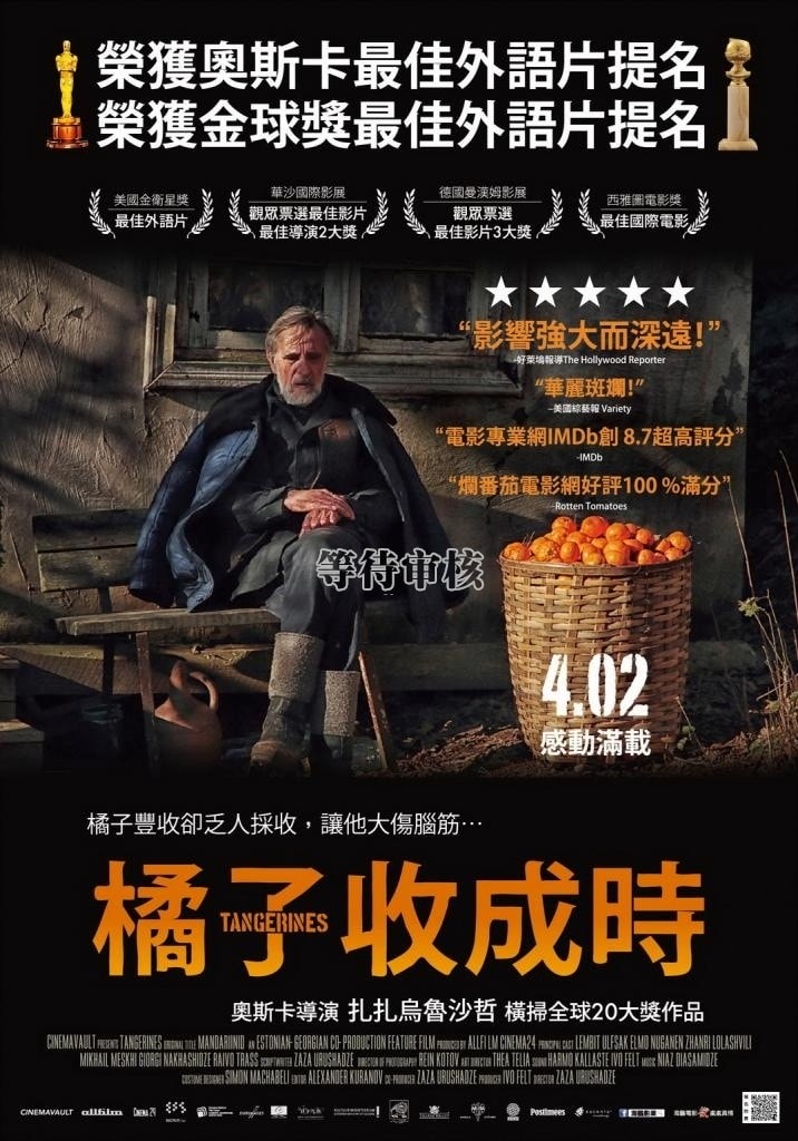 http://www.119127.cn/pics/default/download/9ebe6e6afa7ad4ffc710d57233495afa.jpg