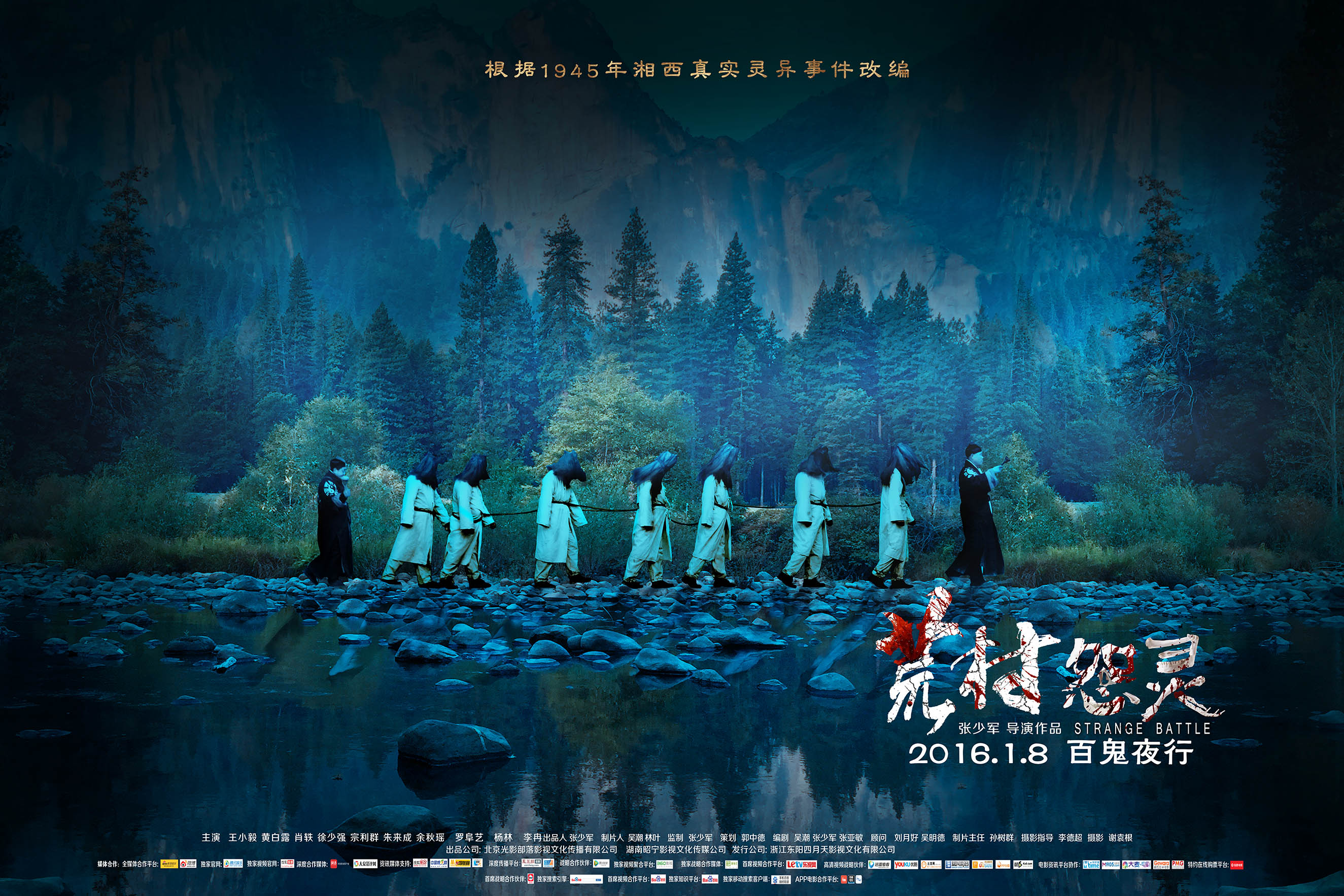 http://www.119127.cn/pics/default/download/9edc8a6f9c4ce3cecb38bcc9a3da65f9.jpg