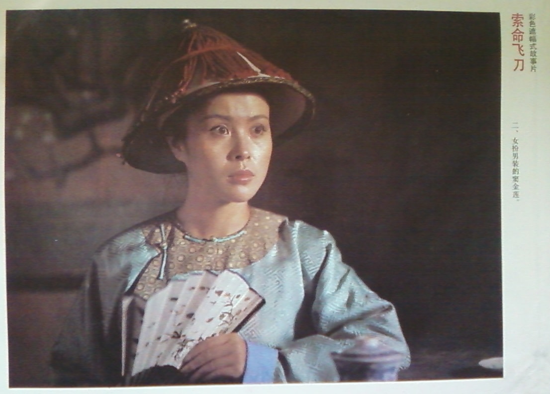 http://www.119127.cn/pics/default/download/9ee7dbfcec44b9b11a9987a531fe9b78.jpg