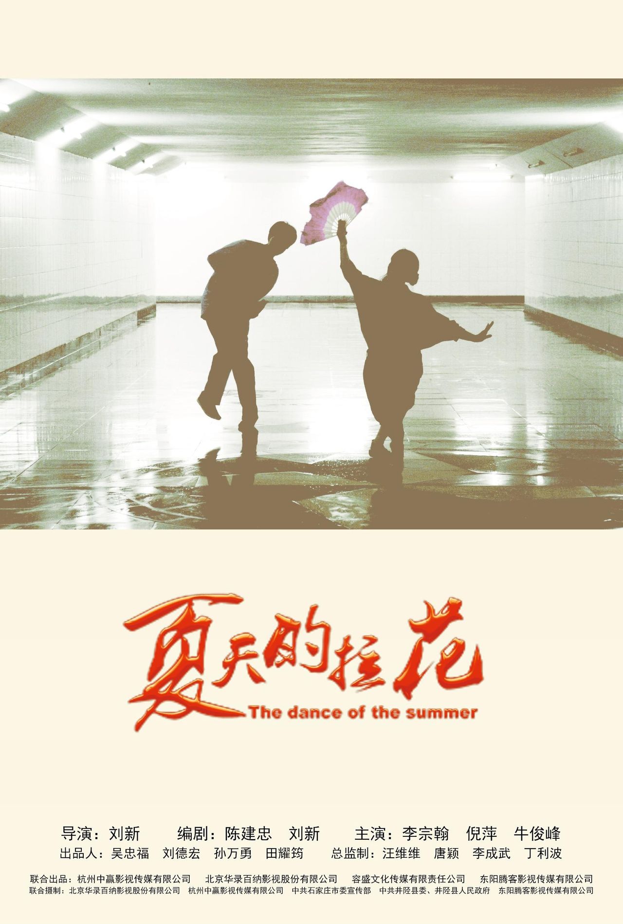 http://www.119127.cn/pics/default/download/9eea0517bc79e445b905d90289360407.jpg
