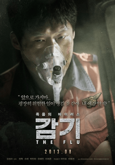 http://www.119127.cn/pics/default/download/9eefeb48f9da0d749bbfc13bd784c5b7.jpg