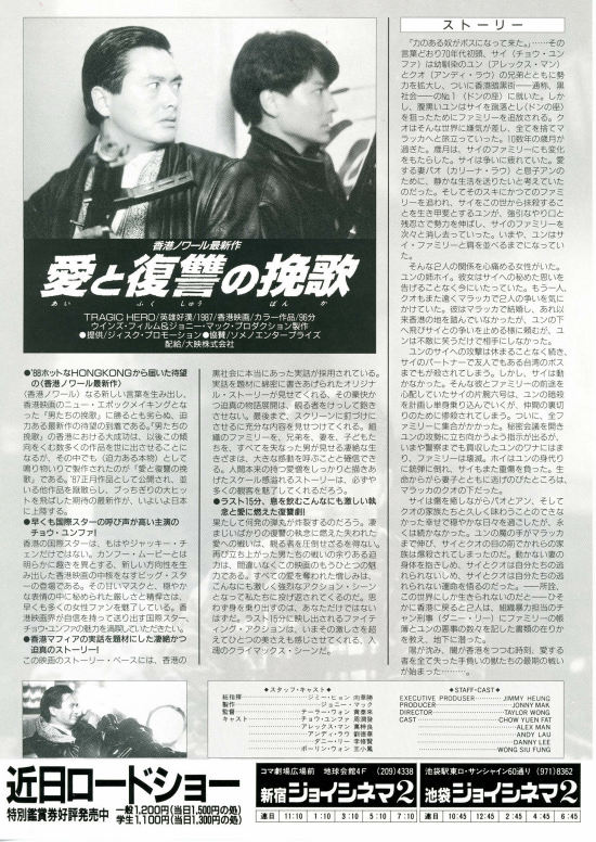 http://www.119127.cn/pics/default/download/9ef4f56570a80671ea1f22ef2c9c87d2.jpg