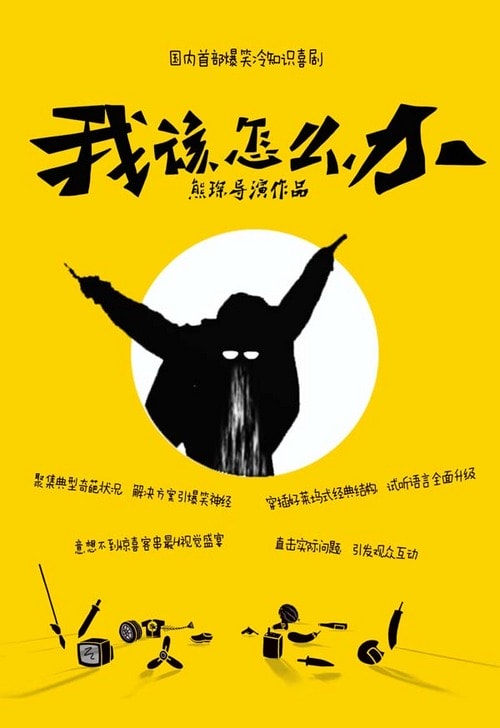 http://www.119127.cn/pics/default/download/9efa0e5ce875aeacb77b33af7a3f23d5.jpg
