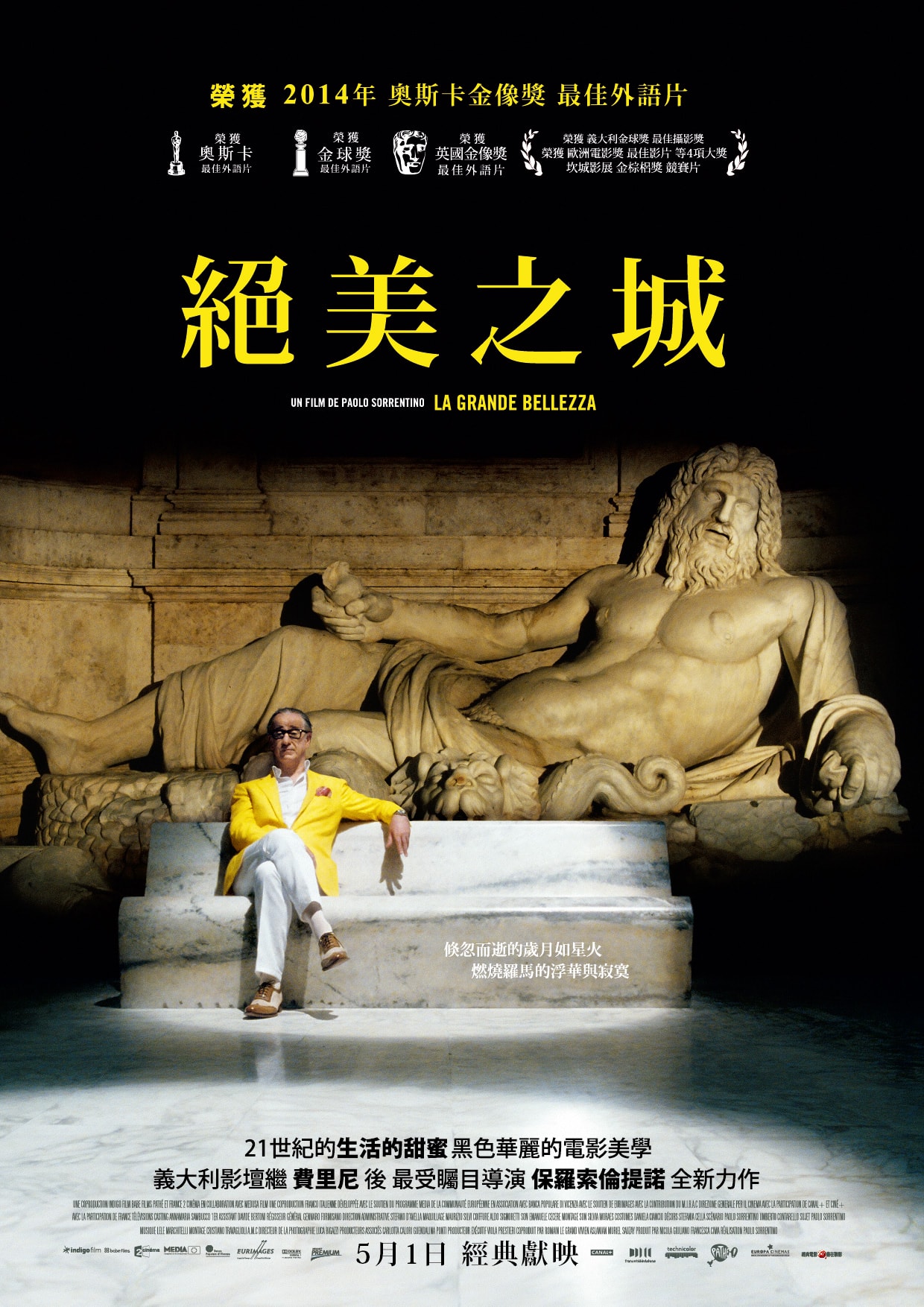 http://www.119127.cn/pics/default/download/9f15564df5b554e034262fa87ee9f2b9.jpg