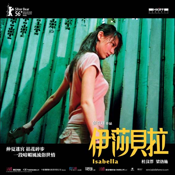 http://www.119127.cn/pics/default/download/9f1b6cf978ee8d1d1916cea6862d704e.jpg