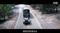 【發(fā)現(xiàn)最熱視頻】保羅絕唱！速度與激情7預(yù)告片正式發(fā)布[超清版]