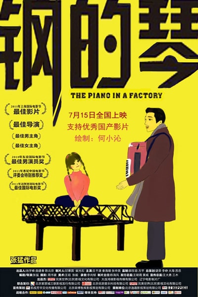 http://www.119127.cn/pics/default/download/9f263ab986fbc716476fd70da63cd412.jpg