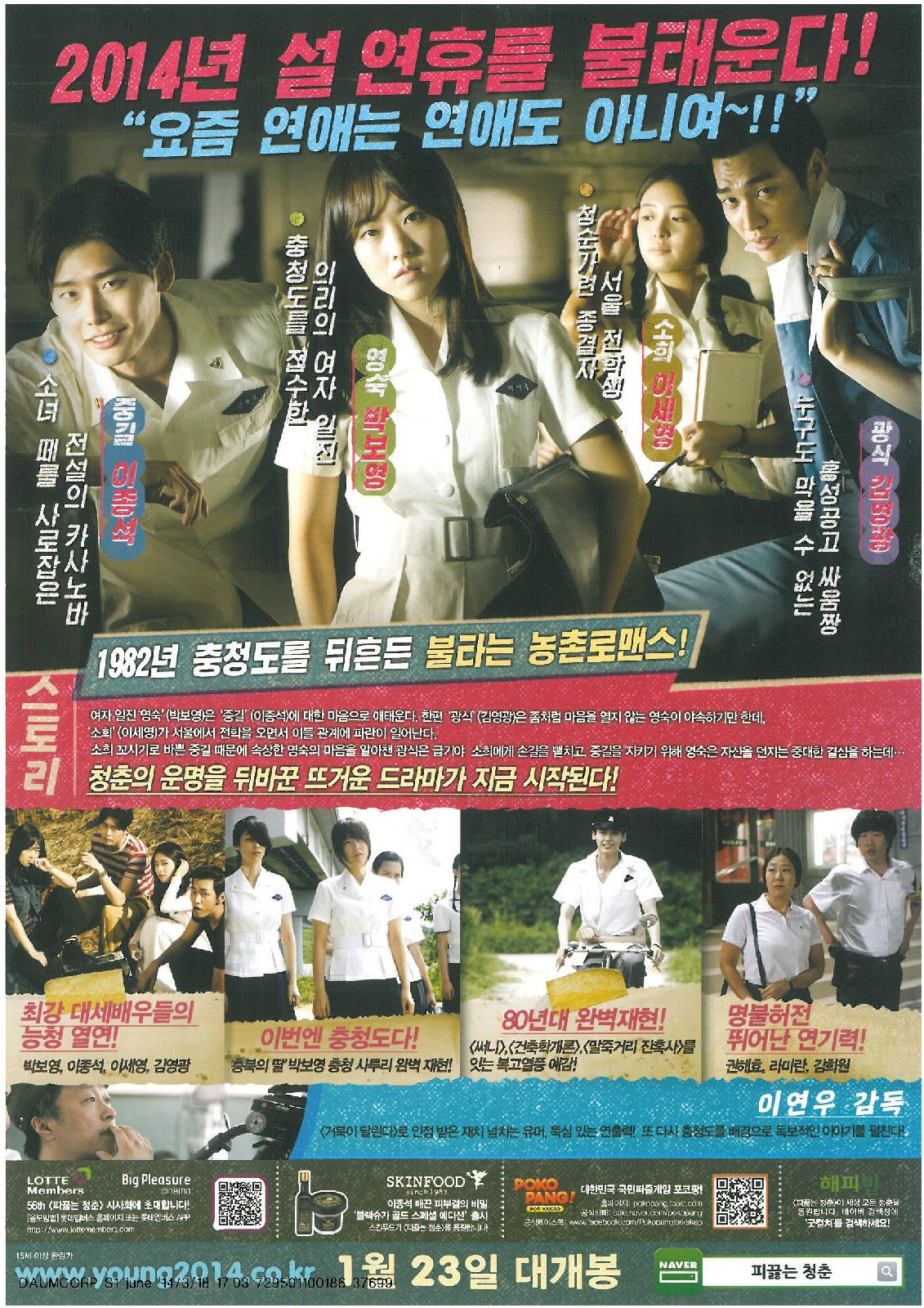 http://www.119127.cn/pics/default/download/9f3c15cea1442ddf07ee89ffa8804141.jpg