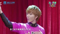 《我的青春高八度》合唱團(tuán)招新 團(tuán)員初亮相之《愛的主打歌》MV
