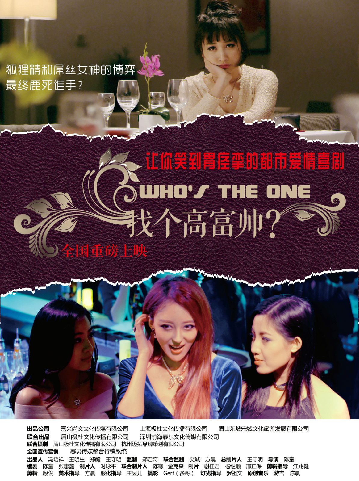 http://www.119127.cn/pics/default/download/9f62a9163c0f4c65e59703c5aead1d57.jpg