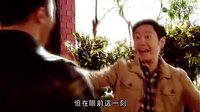 熟男有惑粵語第20集大結(jié)局挺有意思