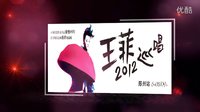 《因?yàn)閻?ài)情》微電影預(yù)告片