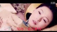 情感悲劇《何時了卻這牽掛》！